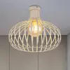 Globo Plafonnier Mateo, couleur crème/sable, métal, Ø 40 cm