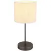 Globo lampe à poser Thea, crème/noir mat, lin, hauteur 37 cm