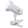 GLOBO Spot a pince métal l24 x h21 cm - Blanc