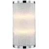 33 watts applique murale applique murale éclairage lampe lumière métal...