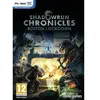 Just For Games Shadowrun Chronicles : Boston Lockdown Jeu PC
