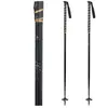 Bâton de ski freeride KOMPERDELL BIG ART FAT CARBON (BLACK GOLD)