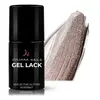 Vernis Semi-Permanent Gel Lack Juliana Nails glitter portrait