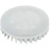 EGLO Ampoule LED GX53 4,9W 3.000K mate