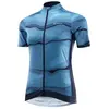 Loeffler maillot de velo a manches courtes fz barkly hotbond    rf bleu