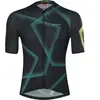 Löffler Maillot manches courtes Penta Vent