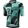 Löffler Maillot manches courtes Statement Elite