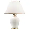 Austrolux Lampe à poser Giardino Avorio, 25 cm, céramique, blanc