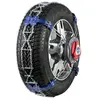 Pewag Chaînes neige (2 pièces) Rsc Servostar 860