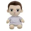 Peluche Stranger Things Eleven 20 cm