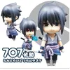 Figurine Naruto Uchiha Sasuke 10cm