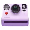 Polaroid Now Gen 2 Violet