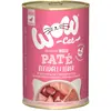 WOW Cat Junior 6 x 400 g volaille et foie, nourriture humide pour chat