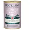 Patée DOG'S LOVE au boeuf - Spécial mobilité