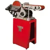 Ponceuse à bande et à disque inclinable avec banc Holzmann BT1220