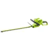 Zipper - ZI-HEK40V-AKKU - Taille-haie (batterie 40 v, 770 x 280 x 585)