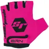 Brn Gants Courts Speed Racer XS