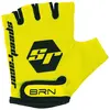 Brn Gants Courts Speed Racer XS