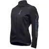 Brn Veste Winter S