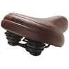 Brn Selle Relax 270 mm