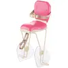 Brn Siège Vélo Enfant Hello Max 22 kg