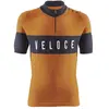 Brn Maillot à Manches Courtes Veloce Vintage M