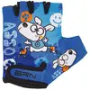 Brn Gants Courts Asso XS