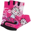 Brn Gants Courts Love XS