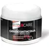 Brn Graisse Wp 500g One Size