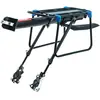 Brn Porte-bagages Wild One Size