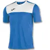 Maillot Joma Winner Blanc XL 100946.207