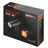 Brn Ensemble De Lumières Combo Vega/cube Fa132n+fa139 One Size