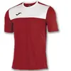 Maillot Joma Winner S