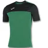 Maillot Joma Winner S