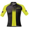 Brn Maillot à Manches Courtes S