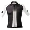 Brn Maillot à Manches Courtes S