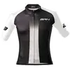 Brn Maillot à Manches Courtes L