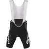 Cuissards cyclisme homme : Brn Cuissard S