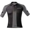 Brn Maillot à Manches Courtes M