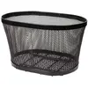 Brn Panier Avant Intreccio Oval One Size