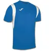 Joma Dinamo S/s bleu 12 ans