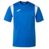 Maillot Joma Dinamo Bleu S 100446.700