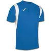 Maillot Joma Dinamo Bleu XL 100446.700