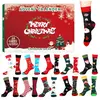 PIMPIMSKY Calendrier De L'Avent De Noël 2024 - Calendrier De L'Avent D...