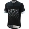 Bicycle Line Maillot à Manches Courtes Katena M