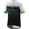 Bicycle Line Maillot à Manches Courtes Katena S