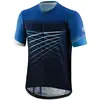 Bicycle Line Maillot à Manches Courtes Katena S