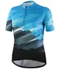 Bicycle Line Maillot à Manches Courtes Dafne S