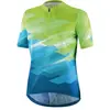 Bicycle Line Maillot à Manches Courtes Dafne XS