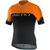 Bicycle Line Maillot à Manches Courtes Aero S2